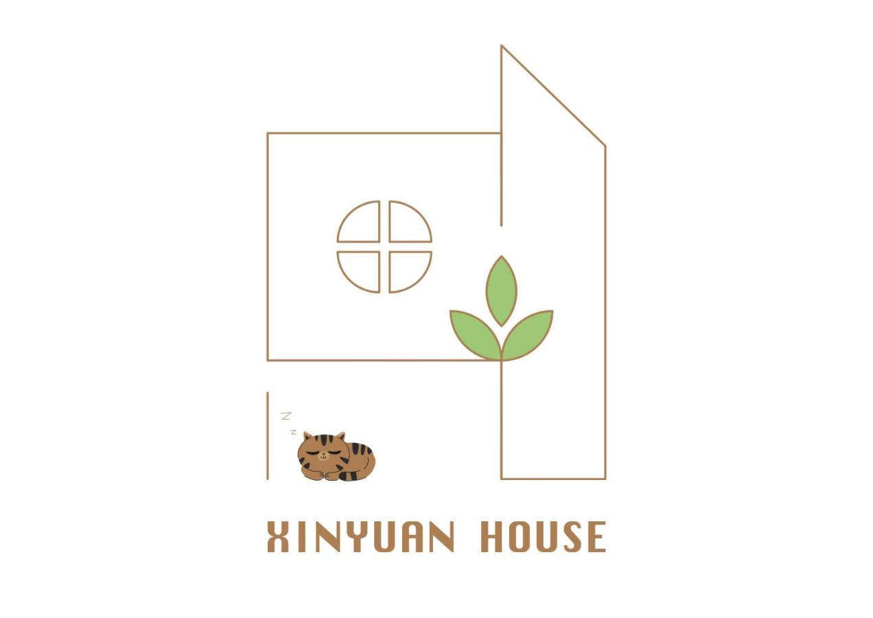 Xinyuan House Apartment Tokyo Exterior photo