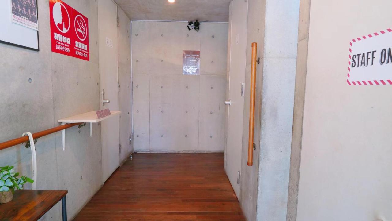 Xinyuan House Apartment Tokyo Exterior photo